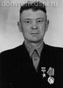 Агафонов Григорий Михайлович